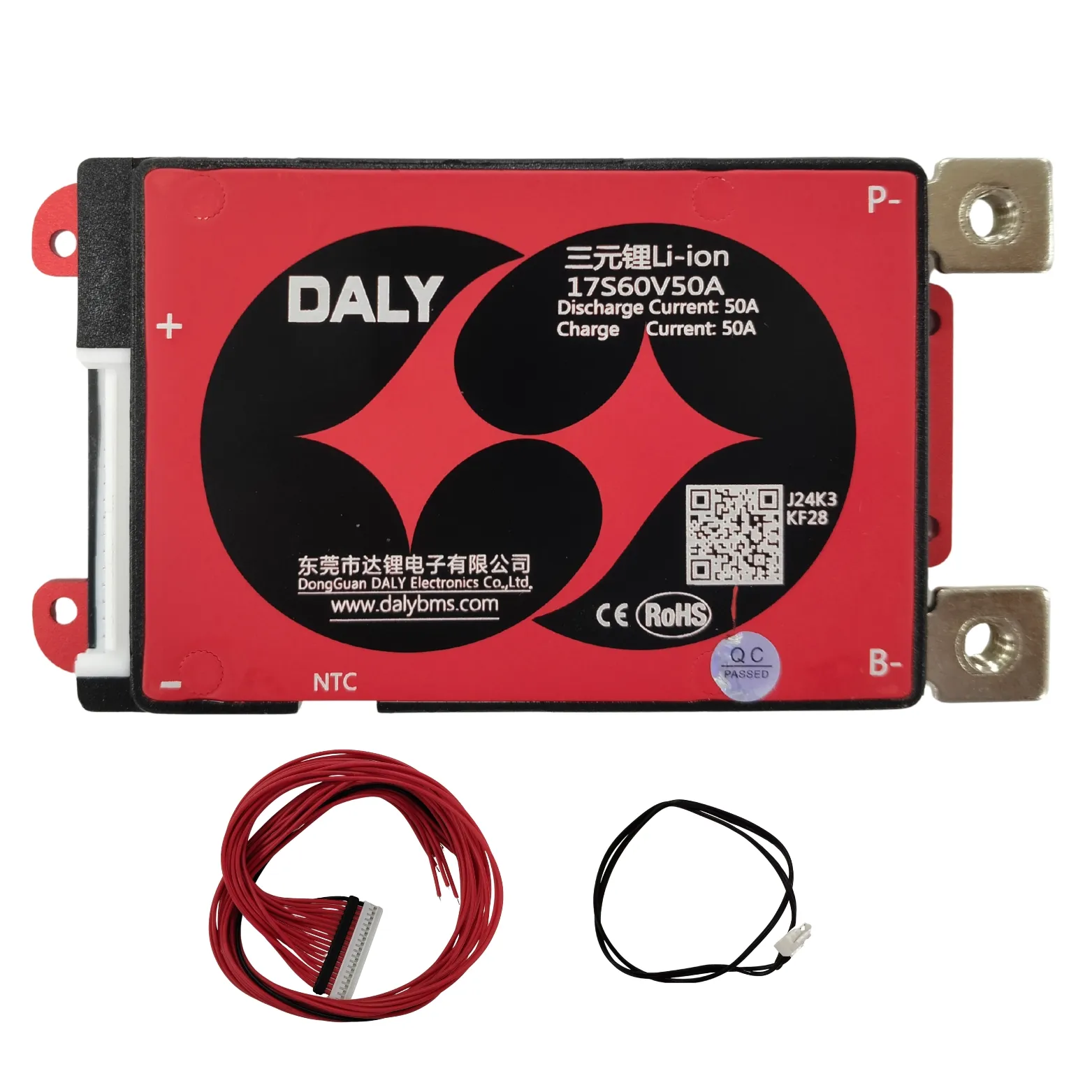 DALY BMS NMC 17S 50A - Image 3